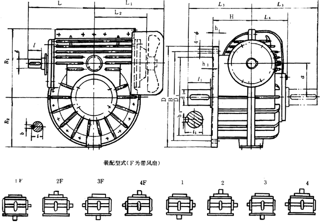 蝸輪減速器外形、安裝尺寸